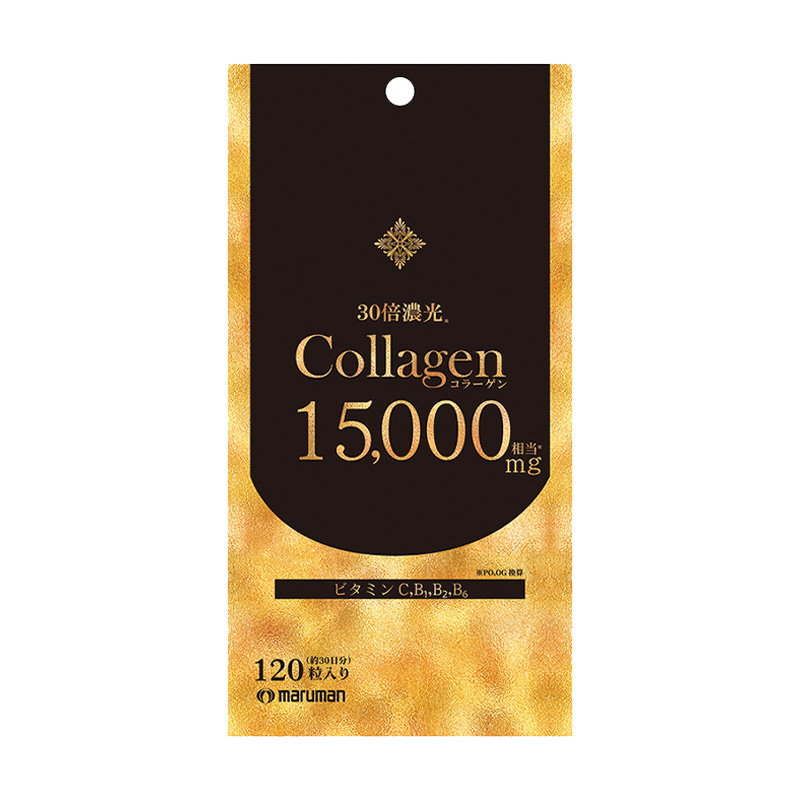 Collagen 15000