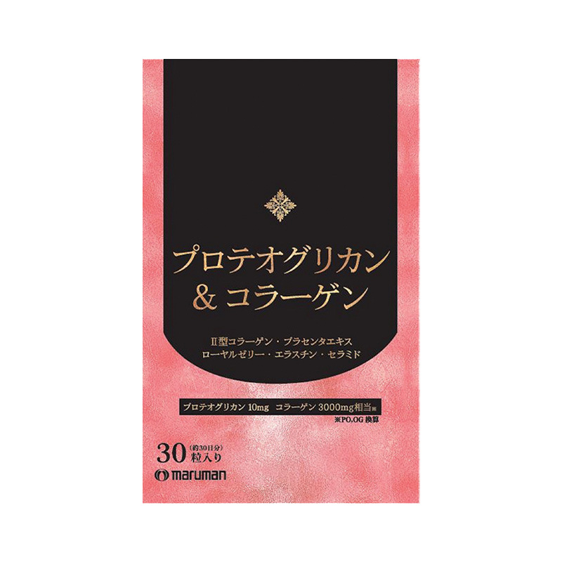 Proteo Glycan & Collagen