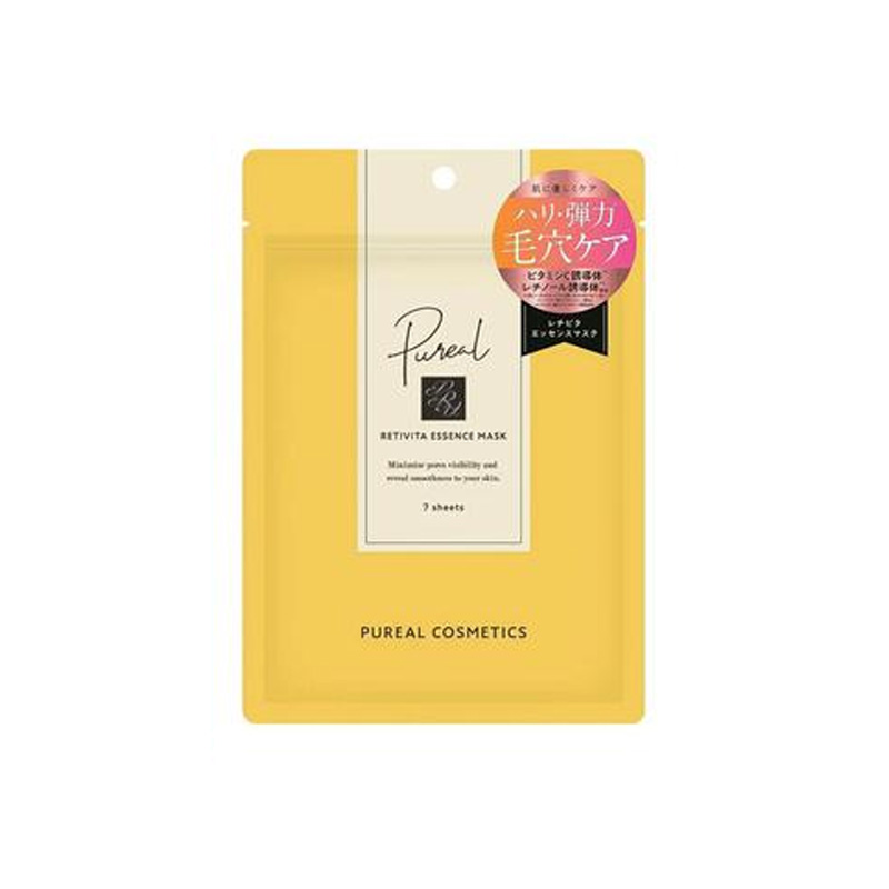 Revital Essence Mask
