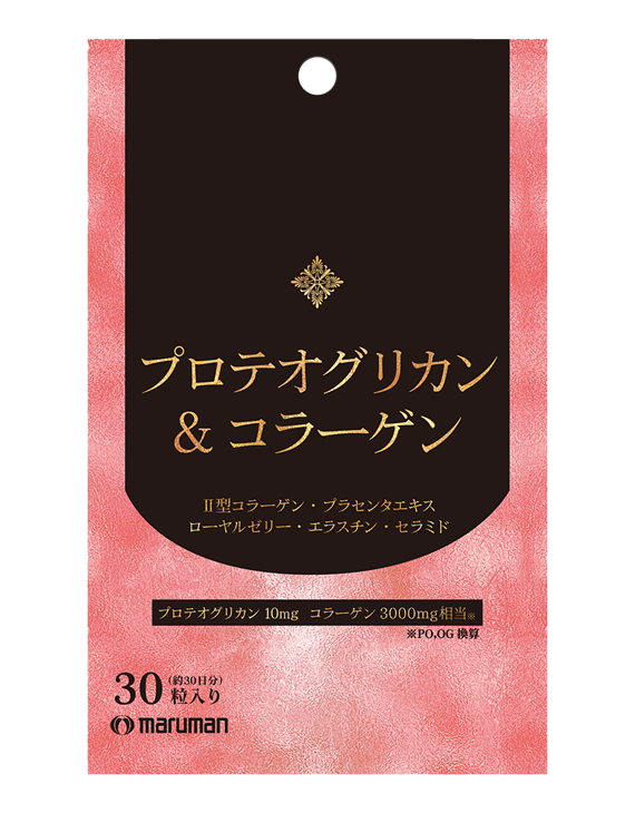 Ploteo Glycan & Collagen